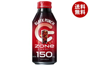 [�|�C���g5�{�I4/17(��)9��59���܂őS�i�ΏۃG���g���[&�w��]�T���g���[ HYPER ZONe ENERGY(�n�C�p�[�]�[���G�i�W�[) BLACK PUNCH 400ml�{�g����×24�{��×(2�P�[�X)�b �������� �G�i�W�[�h�����N �Y�_ �u��