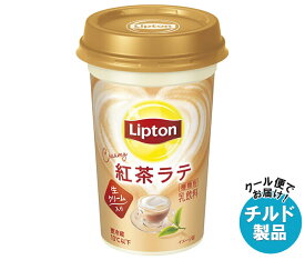 [ポイント5倍！5/16(土)1時59分まで全品対象エントリー&購入]森永乳業 リプトン CREAMY 紅茶ラテ 240ml×10本入 チルド 冷蔵品｜ 送料無料 チルド商品 紅茶 ミルクティー リプトン