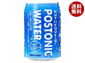 [�|�C���g5�{�I7/26(��)1��59���܂őS�i�ΏۃG���g���[&�w��]�T���K���A �|�X�g�j�b�N�E�H�[�^�[ 340g��×24�{��×(2�P�[�X)�b �������� �X�|�[�c�h�����N �� POSTONIC WATER