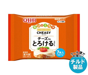 [�|�C���g5�{�I4/10(��)1��59���܂őS�i�ΏۃG���g���[&�w��]QBB CHEASY �`�[�Yin�Ƃ낯��X���C�X 7���� 91g×12�ܓ� �`���h �①�i�b �������� �`���h���i �`�[�Y �����i