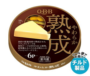 QBB ���炩�n��6P 90g×12��×(2�P�[�X) �`���h �①�i�b �������� �`���h���i �`�[�Y �Z�b�o�^�[ �����i