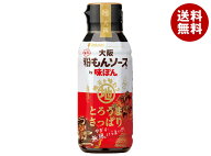 [ポイント5倍！8/11(火)1時59分まで全品対象エントリー&購入]ミツカン 大阪無限粉もんソース by味ぽん 20…