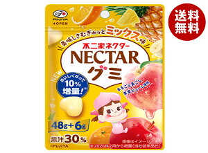 �s��� �l�N�^�[�O�~ �~�b�N�X 54g×10���b �������� �L�����f�[ �O�~ �y�R����� �َq