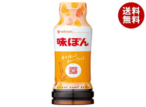 [�|�C���g5�{�I4/10(��)1��59���܂őS�i�ΏۃG���g���[&�w��]�~�c�J�� ���ۂ� 190ml×12�{��×(2�P�[�X)�b �������� ��ʐH�i ������ ���傢���� �|���|