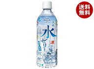 JR東日本 アキュアメイド フロムアクア 天然水ゼリー 515gペットボトル×24本入×(2ケース)｜ 送料無料 …