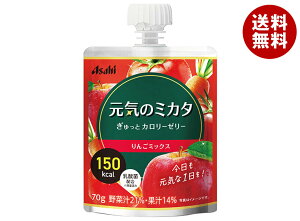 [�|�C���g5�{�I3/26(��)1��59���܂őS�i�ΏۃG���g���[&�w��]�A�T�q�H�i�O���[�v�a���� ���C�̃~�J�^ ������ƃJ�����[�[���[ ��񂲃~�b�N�X 70g�p�E�`×24�{��×(2�P�[�X)�b �������� �ʎ� �t