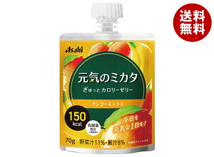 [�|�C���g5�{�I3/26(��)1��59���܂őS�i�ΏۃG���g���[&�w��]�A�T�q�H�i�O���[�v�a���� ���C�̃~�J�^ ������ƃJ�����[�[���[ �}���S�[�~�b�N�X 70g�p�E�`×24�{���b �������� �ʎ� �t���[�c �}