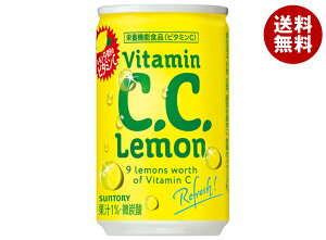 �T���g���[ C.C.������ 160ml��×30�{���b �������� cc������ �Y�_���� ������ �r�^�~��