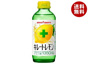 [�|�C���g5�{�I5/9(�y)20���`�S�i�ΏۃG���g���[&�w��]�|�b�J�T�b�|�� �L���[�g������(6�{�p�b�N) 155ml�r×24(6×4)�{��×(2�P�[�X)�b �������� �Y�_ ������ �r�^�~��