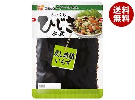 フジッコ ふっくらひじき水煮 120g×10袋入｜ 送料無料 一般食品 ひじき 水煮 海藻