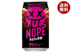 �T���g���[ NOPE �M���e�B�Y�_ 340ml��×24�{��×(2�P�[�X)�b �������� �Y�_���� �� �Y�_