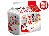 [ポイント5倍！6/11(木)1時59分まで全品対象エントリー&購入]サトウ食品 サトウのごはん 銀シャリ 5食パ…