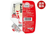 サトウ食品 サトウのごはん 新潟県産コシヒカリ かる〜く一膳 130g×20個入×(2ケース)｜ 送料無料 レト…
