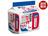 サトウ食品 サトウのごはん 北海道産きらら397 5食パック (200g×5食)×8個入×(2ケース)｜ 送料無料 さ…