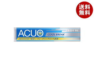 [�|�C���g5�{�I4/10(��)1��59���܂őS�i�ΏۃG���g���[&�w��]���b�e ACUO(�A�N�I) COOL BREAK 14��×20���b �������� ���َq �K�� �A�N�I ACUO LOTTE