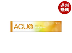 [�|�C���g5�{�I4/10(��)1��59���܂őS�i�ΏۃG���g���[&�w��]���b�e ACUO(�A�N�I) �A�N�A�I�����W 14��×20���b �������� ���َq �K�� �A�N�I ACUO LOTTE �I�����W