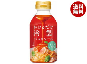 ���}�T�ݖ� �����邾���␻�p�X�^�\�[�X �g�}�g�o�W�� 330ml�y�b�g�{�g��×12�{��×(2�P�[�X)�b �������� �p�X�^�\�[�X �p�X�^ �␻ �\�[�X ������ �����t