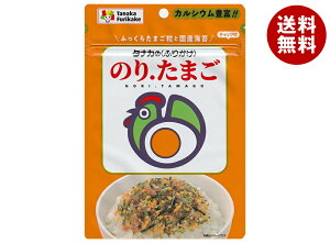 �c���H�i �ӂ肩�� �̂�.���܂� 36g×10�ܓ�×(2�P�[�X)�b �������� �ӂ肩�� �`���b�N�� ������ �̂� ���܂�
