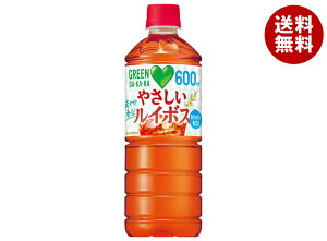 �T���g���[ GREEN DA�EKA�ERA(�O���[�� �_�J��) �₳�������C�{�X 600ml�y�b�g�{�g��×24�{���b �������� �O���[���_�J�� dakara ���C�{�X