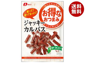 なとり お得なおつまみ ジャッキーカルパス 104g×10袋入×（2ケース）｜ 送料無料 ソーセージ お菓子 袋 おつまみ