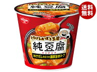 日清食品 とろけるおぼろ豆腐 純豆腐 スンドゥブ 17g×12(6×2)個入｜ 送料無料 インスタント 即席 スープ