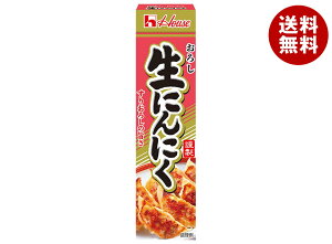 �n�E�X�H�i ���낵���ɂ�ɂ� 43g×10��×(2�P�[�X)�b �������� ������ �`���[�u �ɂ�ɂ� �j���j�N ���ɂ�ɂ�
