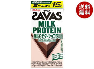 ���� �U�o�X MILK PROTEIN ���b0 �r�^�[�V���R������ 200ml���p�b�N×24�{��×(2�P�[�X) ���[�J�[ �≮�����b �������� ���� ������ς� ���b0 �r�^�[ �V���R�� �v���e�C��