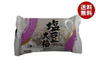 山崎製パン 塩豆 大福 2個入×10袋入×(2ケース)｜ 送料無料 ヤマザキ 豆 大福 和菓子 塩