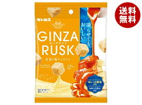 楽天市場】ネスレ日本 キットカット 部活応援ゴールド 塩キャラメル味 ネスレキットカット 部活応援ゴールド 塩キャラメル味40袋