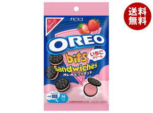 �����f���[�Y�E�W���p�� �I���I �r�b�c�T���h ������ 65g×10�ܓ��b �������� ���َq �N�b�L�[ OREO