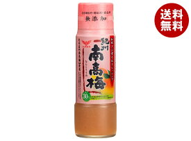 [ポイント5倍！5/9(土)20時〜全品対象エントリー&購入]ハグルマ 和風ノンオイルドレッシング 紀州南高梅 200ml瓶×12本入｜ 送料無料 調味料 ドレッシング ノンオイル