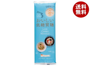 ��k�ˍH������� �������� �ᓜ���� 180g×20���b �������� ��ʐH�i �C���X�^���g�H�i �ᓜ���� ����