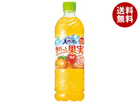 サントリー サントリー天然水 きりっと果実 オレンジ&マンゴー 600mlペットボトル×24本入｜ 送料無料 果汁飲料 ミックスジュース