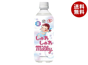 �s��� ����킵���~���L�[ 500ml�y�b�g�{�g��×24�{��×(2�P�[�X)�b �������� �Y�_���� PET �~���L�[ �y�R�����