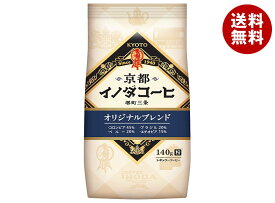 キーコーヒー 京都イノダコーヒ オリジナルブレンド(粉) 140g×6袋入｜ 送料無料 レギュラー コーヒー 珈琲 ブレンド