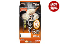 テーブルマーク ふくもち食感 国産こしひかり 5食パック (180g×5個)×8個入×(2ケース)｜ 送料無料 レト…