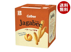 �J���r�[ Jagabee(���Ⴊ�r�[) �o�^�[���傤�䖡 75g×12�����b �������� ���َq �X�i�b�N�َq Calbee ���Ⴊ�с[ �W���K�r�[