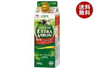 オリーブオイル 500g」の人気商品一覧・価格比較 - 価格.com