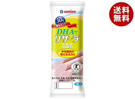 Umios DHA入り リサーラソーセージ やさしい塩味【特定保健用食品 特保】 (50g×3本)×10袋入×(2ケース)｜ 送料無料 DHA 減塩 特保 トクホ 中性脂肪 塩 魚肉ソーセージ