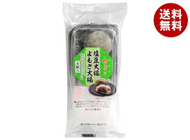 [ポイント5倍！8/11(火)1時59分まで全品対象エントリー&購入]山崎製パン 塩豆大福 よもぎ大福 4個入×6袋入｜ 送料無料 ヤマザキ 菓子 和菓子 よもぎ大福 塩豆大福