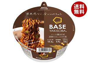 [�|�C���g5�{�I7/26(��)1��59���܂őS�i�ΏۃG���g���[&�w��]�x�[�X�t�[�h BASE YAKISOBA �\�[�X�Ă����� 82g×12���b �������� �J�b�v�� �J�b�v�Ă����� �₫���� �Ă���