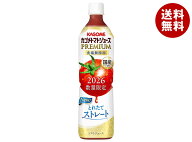 【予約販売2026/8/4】 カゴメ トマトジュース プレミアム 食塩無添加 720mlペットボトル×15本入×(2ケー…