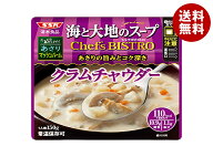 SSK 海と大地のスープ シェフズビストロ クラムチャウダー 150g×40袋入｜ 送料無料 一般食品 レトルト食…
