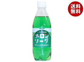 友桝飲料 メロンソーダ 500mlペットボトル×24本入｜ 送料無料 炭酸飲料 メロンソーダ