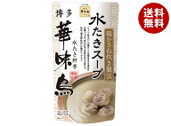 トリゼンフーズ 博多華味鳥 水たきスープ 600g×12袋入｜ 送料無料 水たきスープ 水たき料亭 水炊き鍋つ…