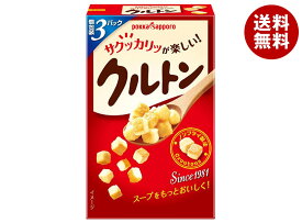 ポッカサッポロ クルトン(スープ用) 21.0g(3P)×30個入｜ 送料無料 トッピング サラダ スープ
