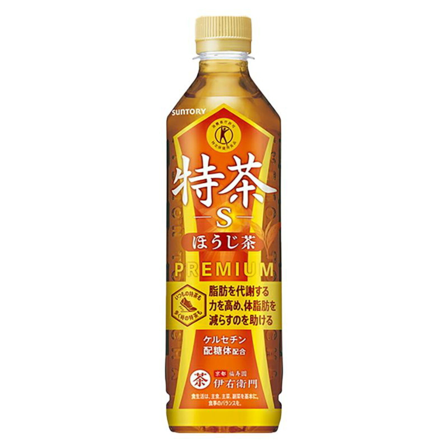 楽天市場 | MISONOYA楽天市場店 - 食生活改善を応援！サントリー「特茶」