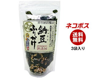 lR|X ʕC [ӂ肩 40g×3ܓb S ʐHi  ӂ肩 