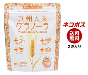 lR|X c B唞Om[ 200g×2ܓb S Om H VA oXh{Hi