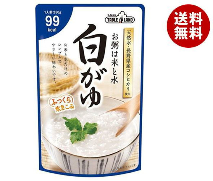 ファッション通販 2袋 無印良品 タイの甘辛炒め麺 化学調味料不使用 ファッション通販 2袋 無印良品 タイの甘辛炒め麺 化学調味料不使用